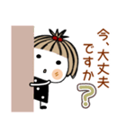 とっても♡キュート29 [敬語]（個別スタンプ：10）