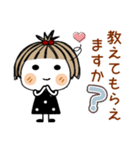 とっても♡キュート29 [敬語]（個別スタンプ：12）