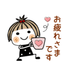 とっても♡キュート29 [敬語]（個別スタンプ：13）