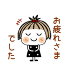 とっても♡キュート29 [敬語]（個別スタンプ：14）