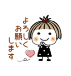 とっても♡キュート29 [敬語]（個別スタンプ：15）