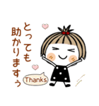 とっても♡キュート29 [敬語]（個別スタンプ：18）