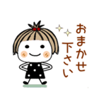 とっても♡キュート29 [敬語]（個別スタンプ：20）
