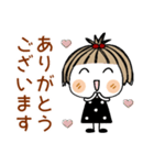 とっても♡キュート29 [敬語]（個別スタンプ：21）