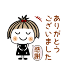 とっても♡キュート29 [敬語]（個別スタンプ：22）