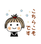 とっても♡キュート29 [敬語]（個別スタンプ：24）