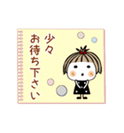 とっても♡キュート29 [敬語]（個別スタンプ：25）