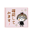とっても♡キュート29 [敬語]（個別スタンプ：26）