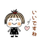 とっても♡キュート29 [敬語]（個別スタンプ：29）