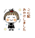 とっても♡キュート29 [敬語]（個別スタンプ：31）