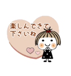 とっても♡キュート29 [敬語]（個別スタンプ：34）
