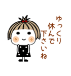 とっても♡キュート29 [敬語]（個別スタンプ：37）