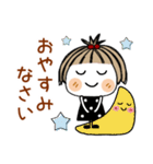とっても♡キュート29 [敬語]（個別スタンプ：38）