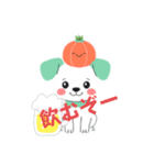 メロン犬の癒しお届けスタンプ（個別スタンプ：4）