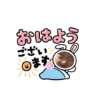 怪獣3匹兄妹（個別スタンプ：1）