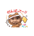怪獣3匹兄妹（個別スタンプ：6）