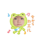 怪獣3匹兄妹（個別スタンプ：10）