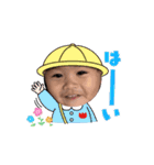 怪獣3匹兄妹（個別スタンプ：11）