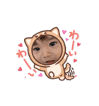 怪獣3匹兄妹（個別スタンプ：14）