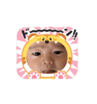 怪獣3匹兄妹（個別スタンプ：16）