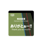 オフサイド de 日常表現（個別スタンプ：3）