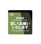 オフサイド de 日常表現（個別スタンプ：7）
