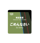 オフサイド de 日常表現（個別スタンプ：9）