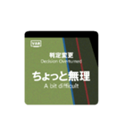 オフサイド de 日常表現（個別スタンプ：12）