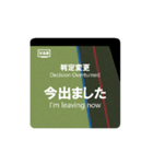 オフサイド de 日常表現（個別スタンプ：21）