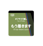 オフサイド de 日常表現（個別スタンプ：22）