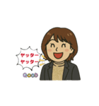 華の支部女性部長 第四弾（個別スタンプ：1）