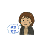 華の支部女性部長 第四弾（個別スタンプ：4）