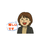 華の支部女性部長 第四弾（個別スタンプ：5）