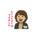 華の支部女性部長 第四弾（個別スタンプ：8）
