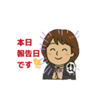 華の支部女性部長 第四弾（個別スタンプ：10）
