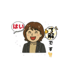 華の支部女性部長 第四弾（個別スタンプ：14）
