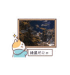 可愛い水族館スタンプ（個別スタンプ：8）