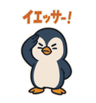 動物たちの了解スタンプ（個別スタンプ：2）