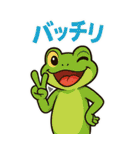 動物たちの了解スタンプ（個別スタンプ：8）