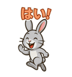 動物たちの了解スタンプ（個別スタンプ：9）
