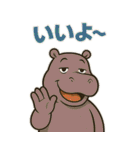 動物たちの了解スタンプ（個別スタンプ：11）
