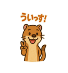 動物たちの了解スタンプ（個別スタンプ：12）