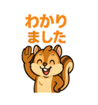 動物たちの了解スタンプ（個別スタンプ：13）