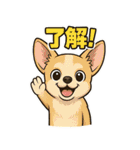 動物たちの了解スタンプ（個別スタンプ：15）