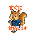 動物たちの了解スタンプ（個別スタンプ：21）