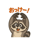 動物たちの了解スタンプ（個別スタンプ：26）