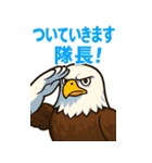 動物たちの了解スタンプ（個別スタンプ：32）