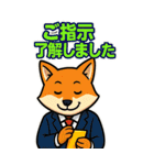 動物たちの了解スタンプ（個別スタンプ：34）