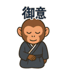 動物たちの了解スタンプ（個別スタンプ：40）