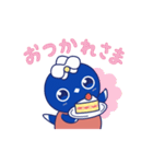 うごく！！幸せ運ぶ♥るりらんスタンプ第1弾（個別スタンプ：3）